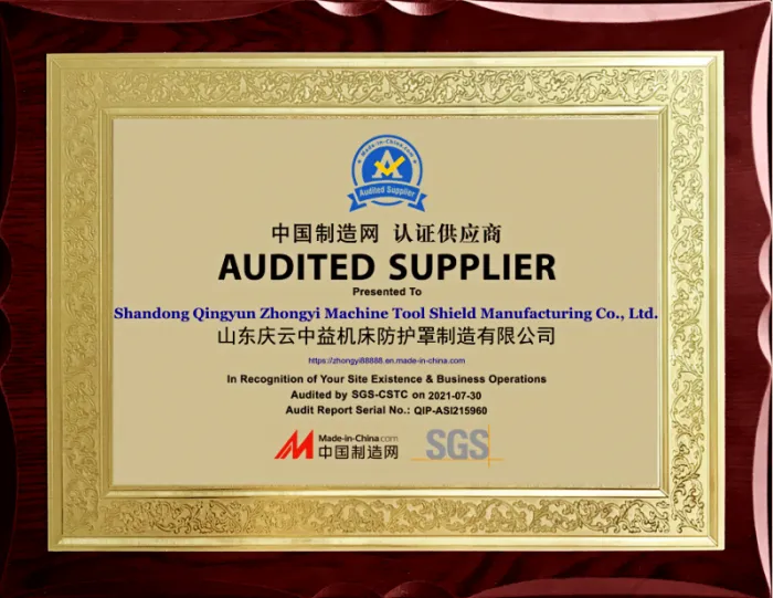 Shandong Qingyun Zhongyi Machine Tool Protective Cover Manufacturing Co., Ltd company overview - view 4