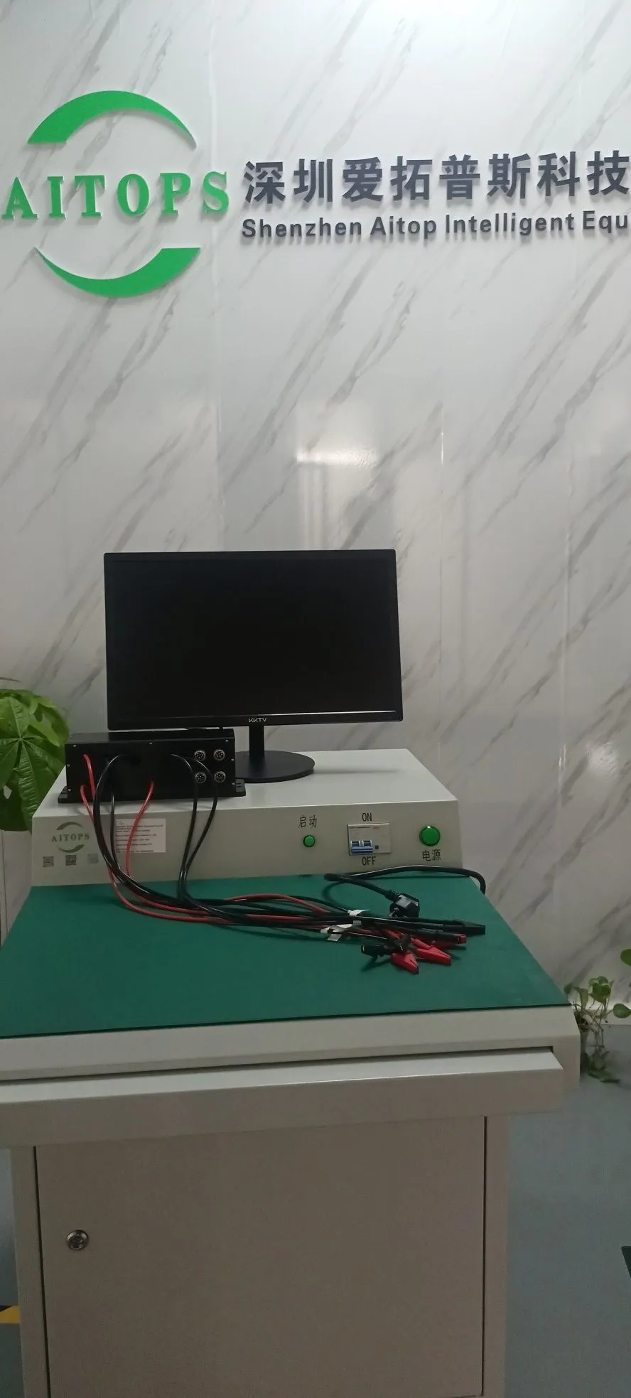 aitop bms tester