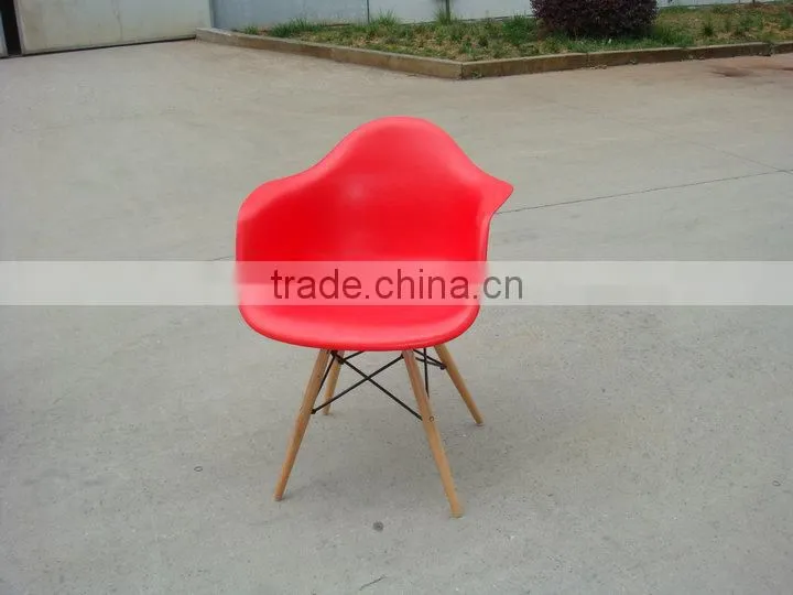 Replica DAW chair wooden leg office dining chair