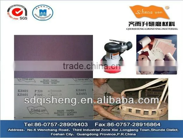 ShengYan coated abrasive paper roll