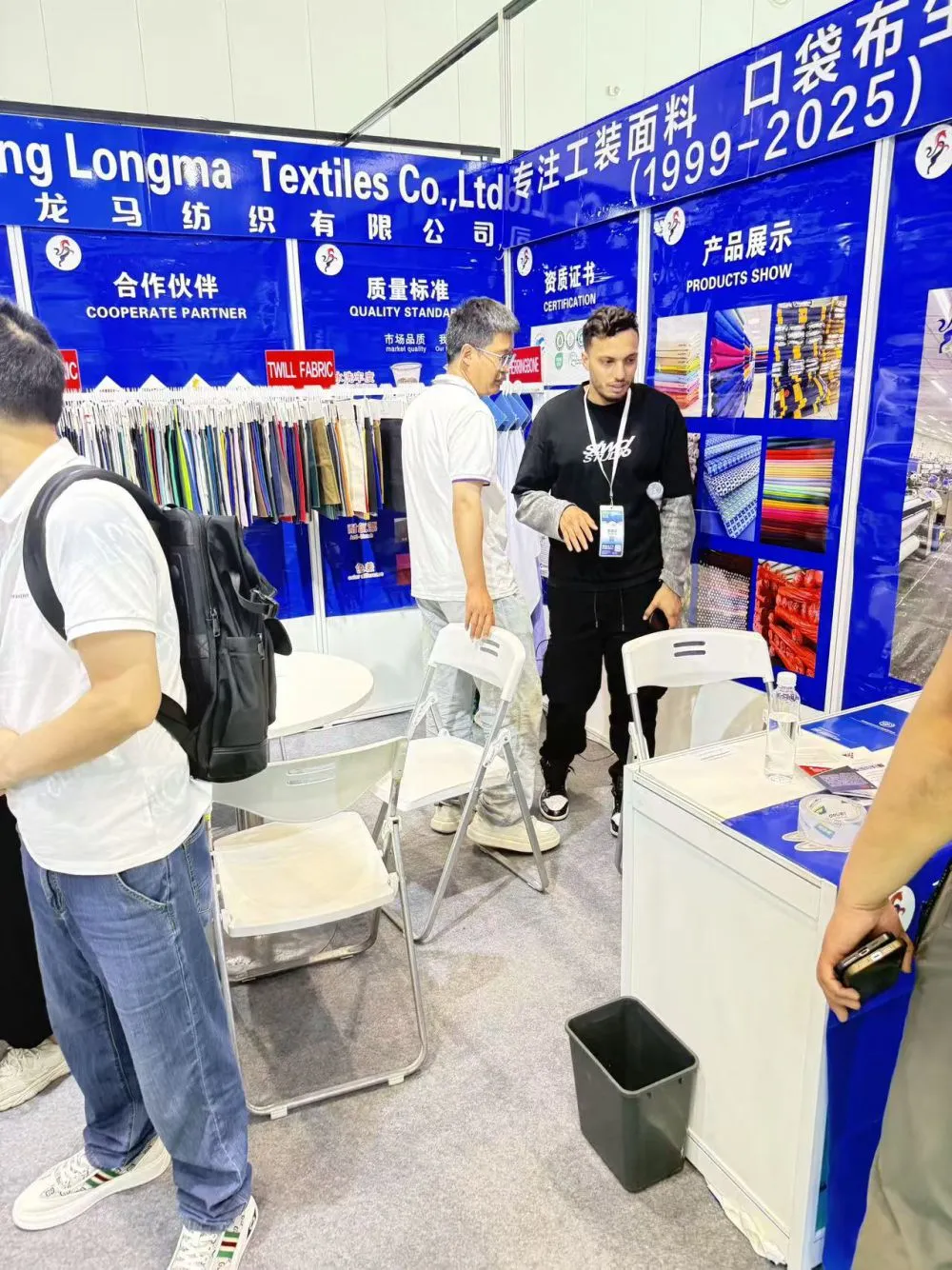 微信图片_20260508095823_91_22.jpg.webp