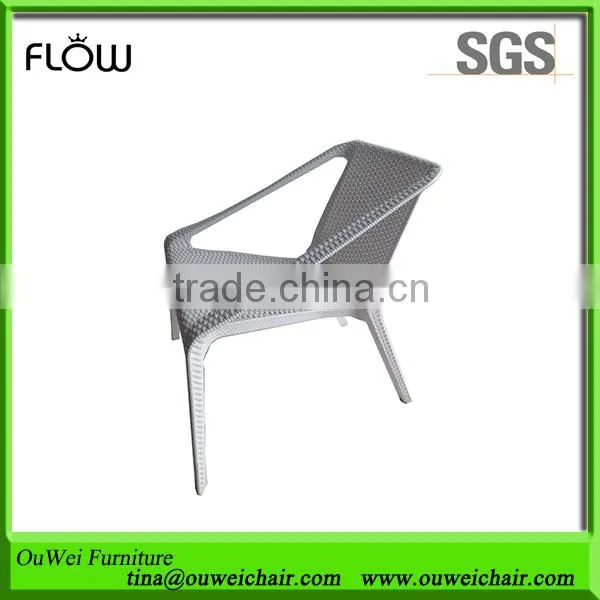 plastic rattan chair