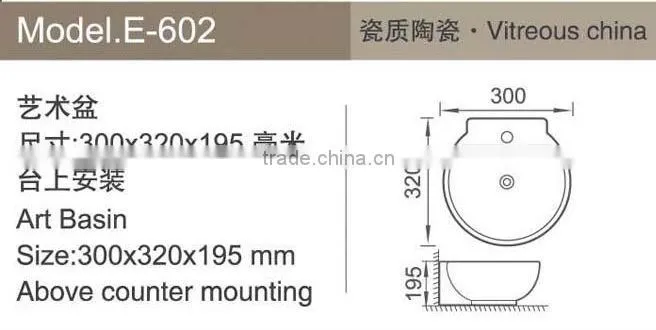 Nice style Ceramic Art Basin, bathroom basin,small art basin