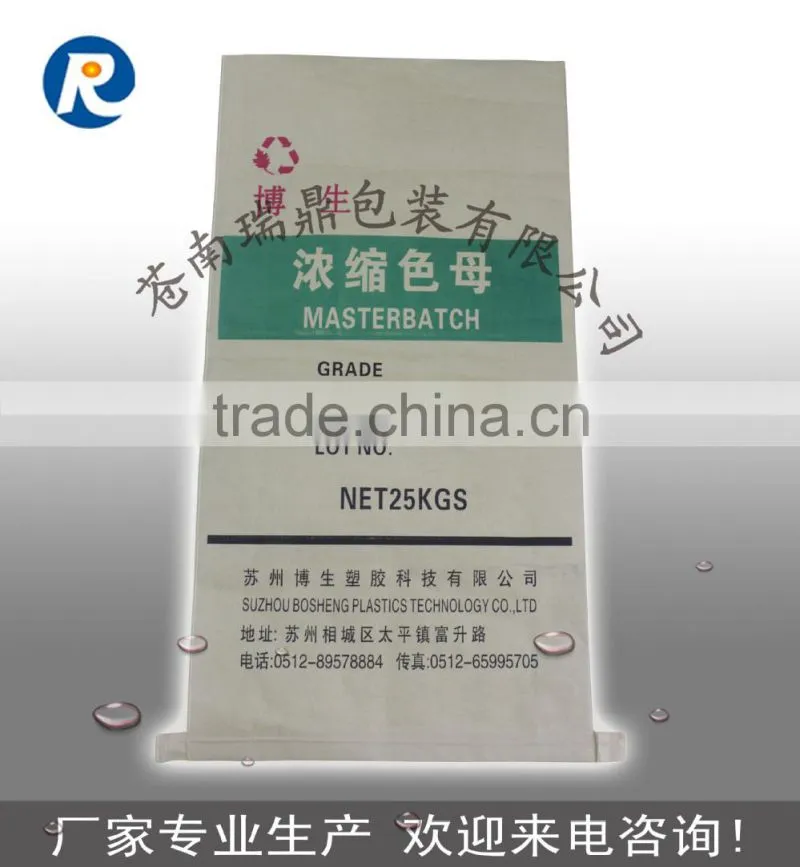 Kraft Paper Sack With PP Woven Bag For Packing