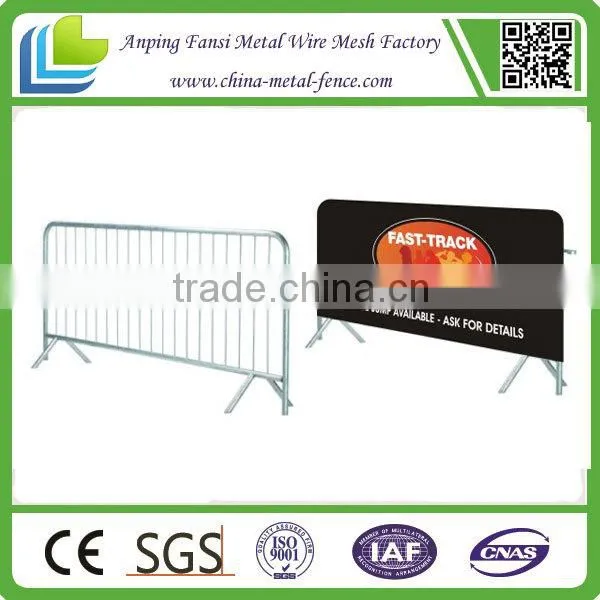 Alibaba China Manufacturer Cheap Galvanized Crowd Control Barrier Price / crowd control barricade