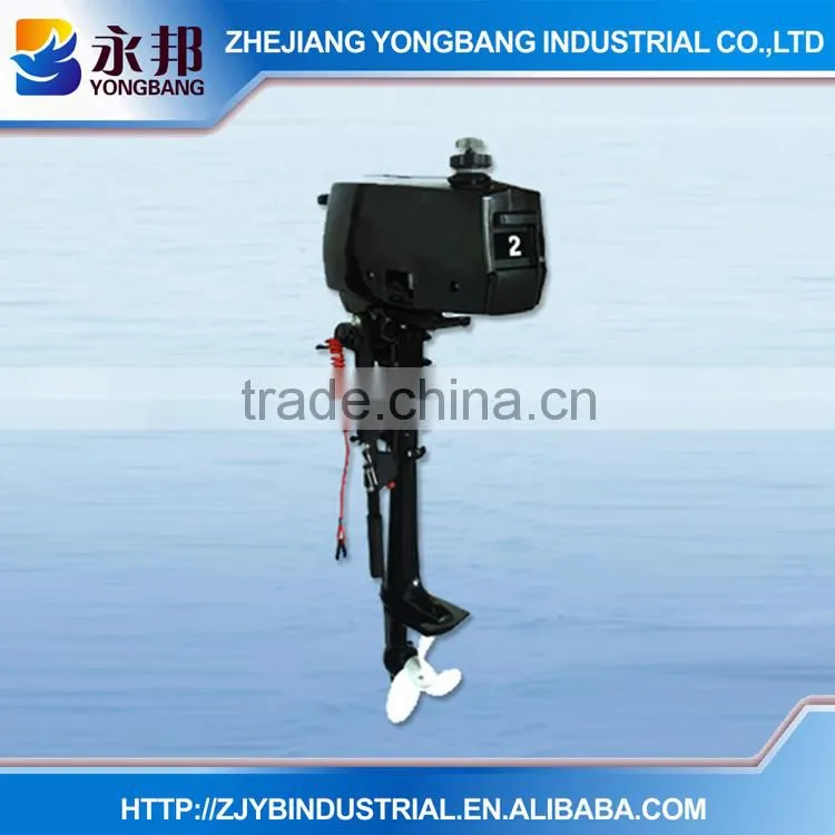 2015 YONGBANG HIGH QUALITY YB-T2.6 BMS 2 stroke 2.6 HP Chinese Outboard Motor