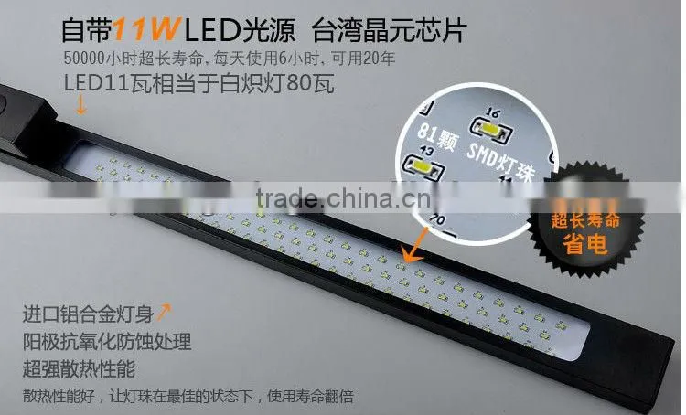 design stand lamp 11w Taiwan LED floor Lamp JK899BK design lamp flooring designs