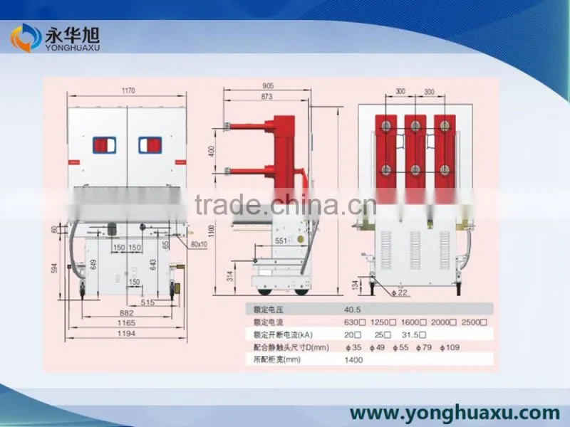 Hot Sale VS1 alibaba wholesale types of vcb indoor high voltage switching circuit breaker price