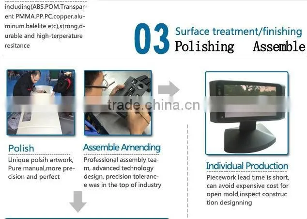 CNC Machining Precision Air Conditioner Enclosure Prototype