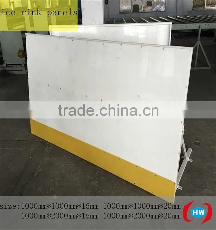 plastic board synthetic ice rink/white skating ice rink floor/HDPE plastic ice rink barrier