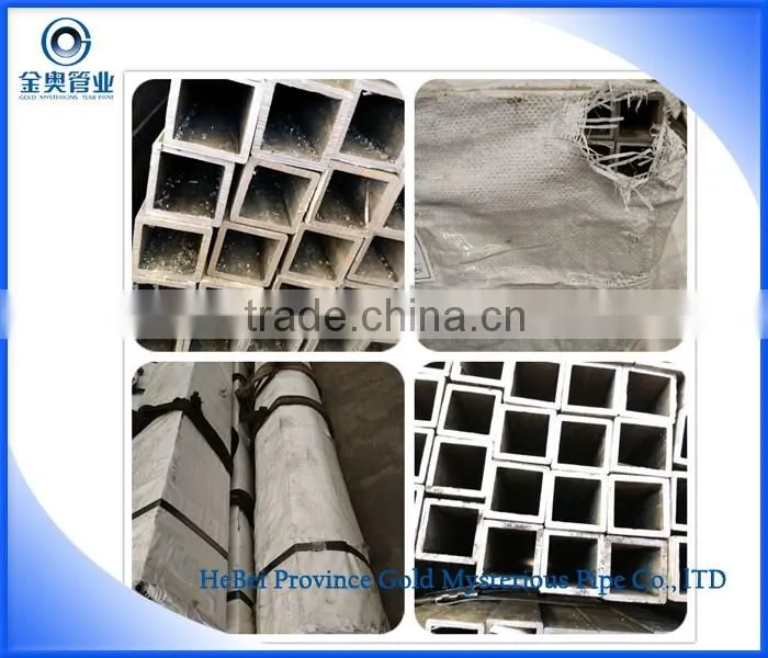 high quality cold drawn seamless square tubes