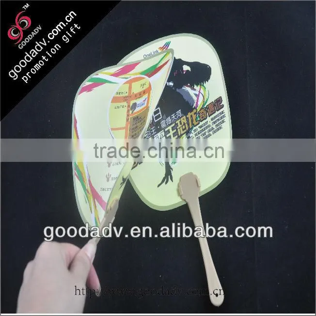 Guangzhou Germany advertising promotional of movie gifts fan