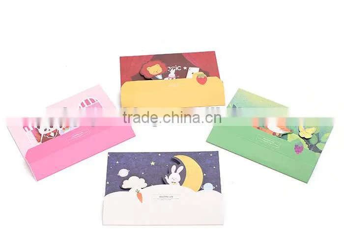 Wedding invitation card