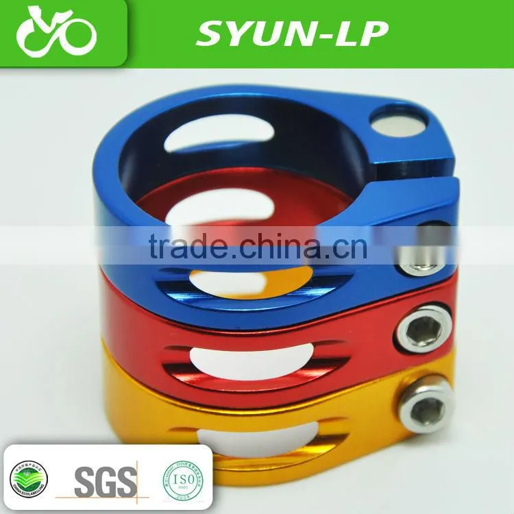 SYUN-LP anode quick release seat post tube clamps