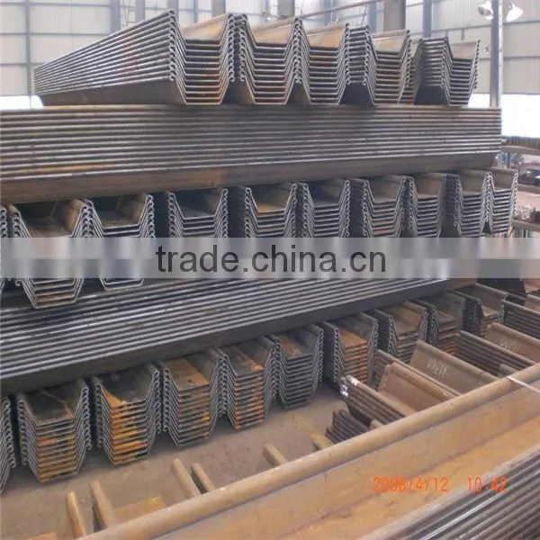 U/Z type steel sheet pile