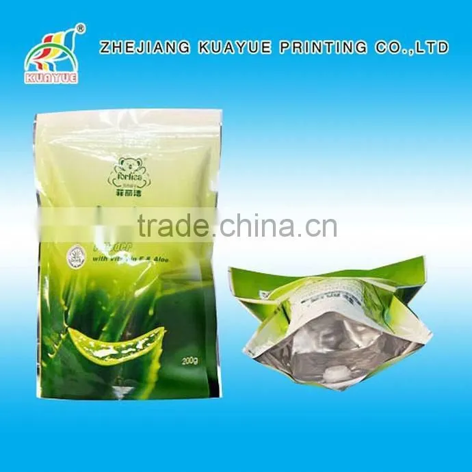 Customized New High Quality Plastic Food Packaging Bag