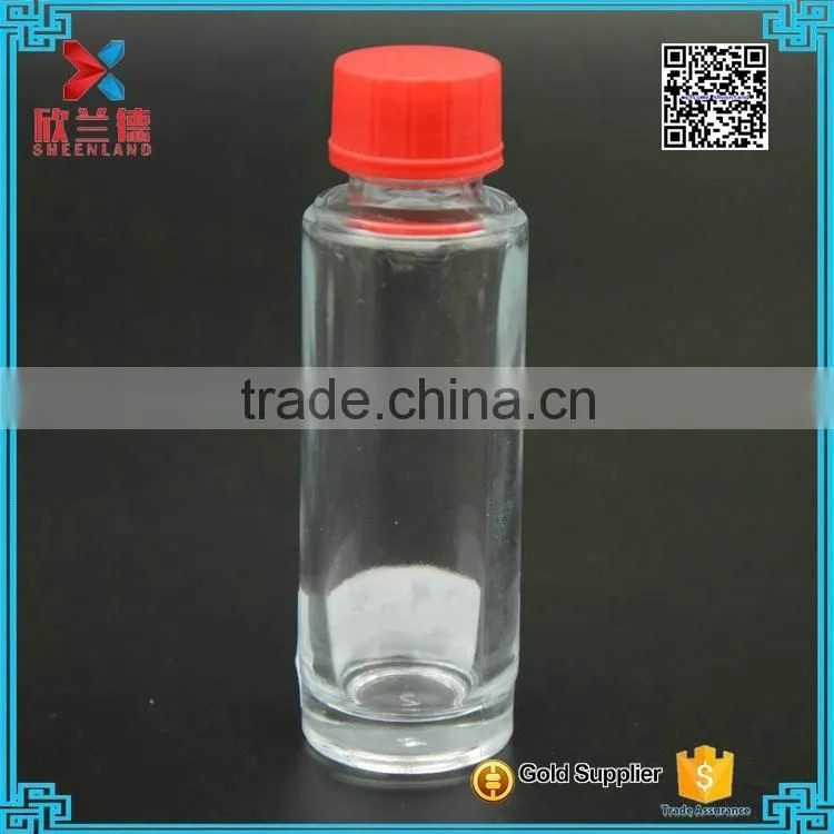 30ml cylinder glass medicine bottle/high quality empty pill bottles