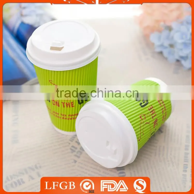 Nespresso paper cup
