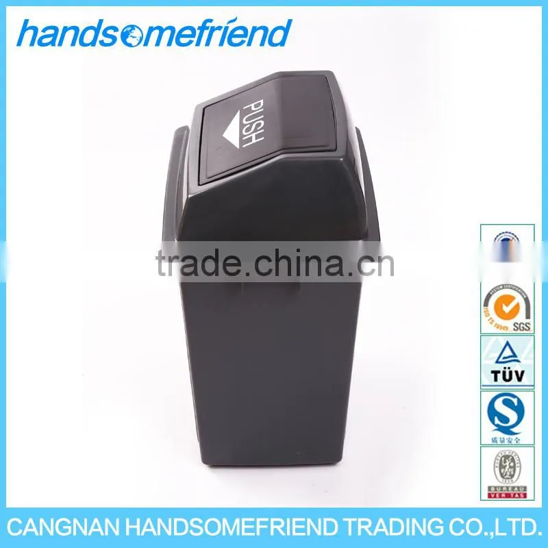 30 liters office dustbin,garbage container,garbage drum