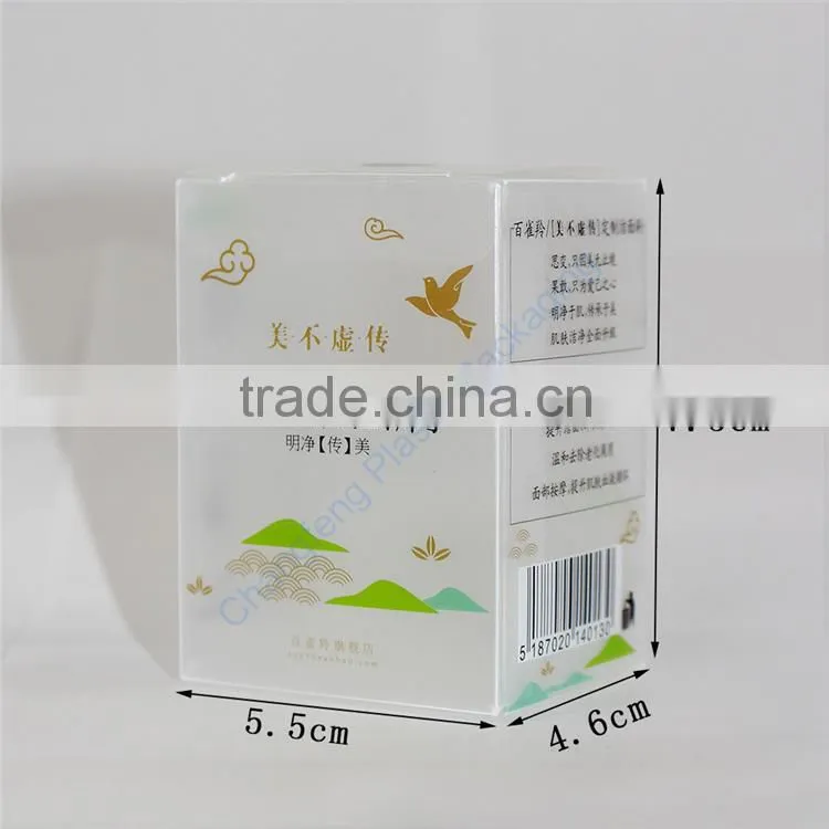 Customized Wholesale Frosted PP Plastic Foldable Box