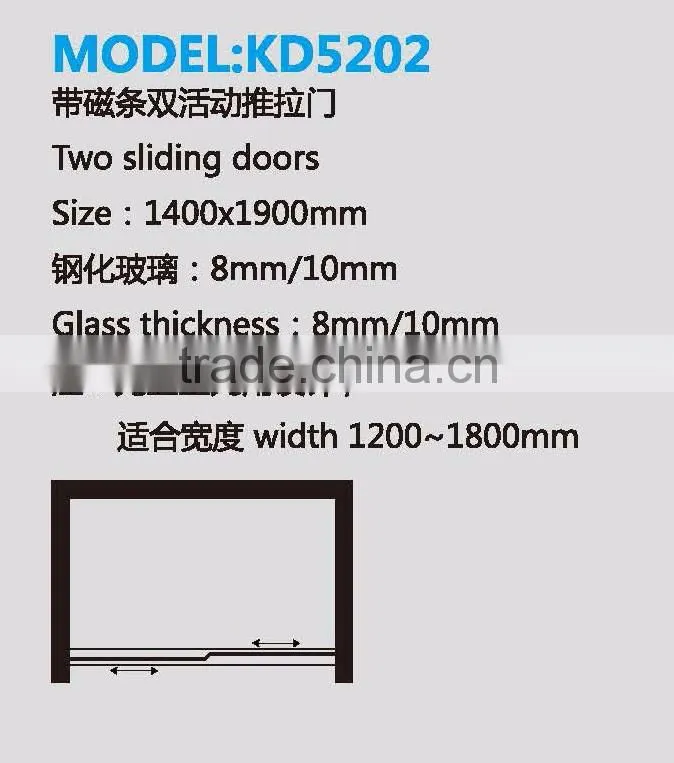 Magnetic Seal Tempered Glass Double Sliding Bathtub Shower Screens (KD5202)