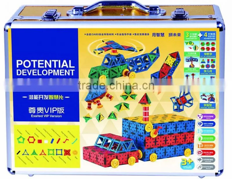 Kids Educational Intelligence Toy VIP