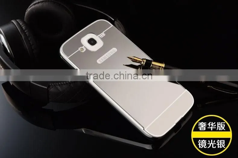 Cell Phone Case Wholesale Mirror Phone Case For Samsung Galaxy i9152