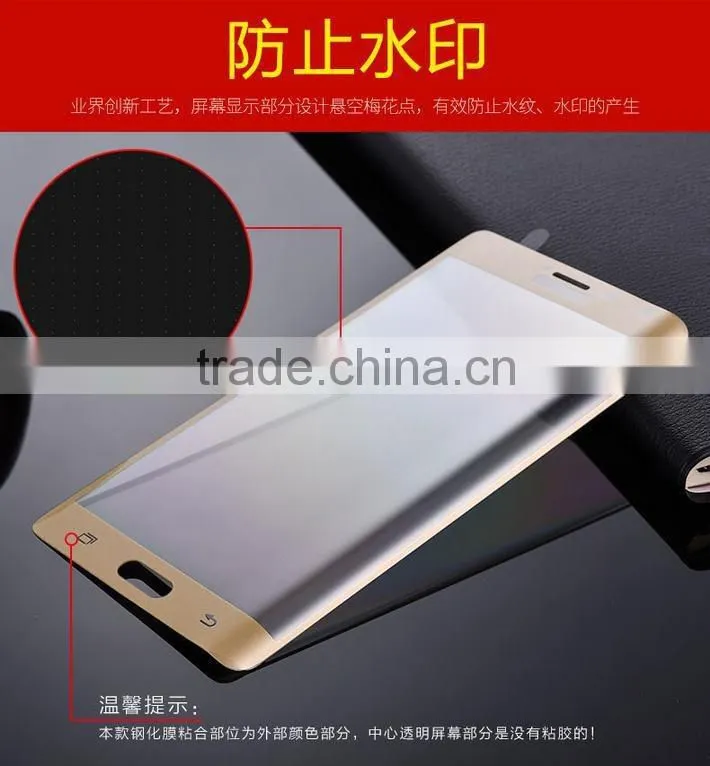 High Quality 3D Hot Curved Tempered Glass Screen Protector For Samsung Galaxy Note Edge