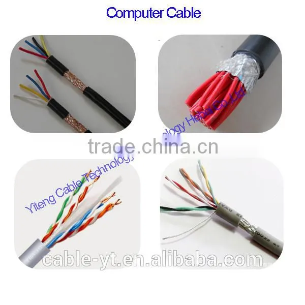 Shielded Cable 300-500V with PVC Insulation|PVC Sheath computer cable
