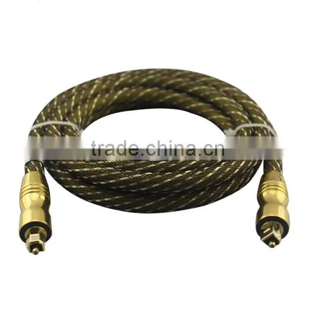 Metal TOSLink Fiber Optical Cable 5mm Lead 50cm 0.5m