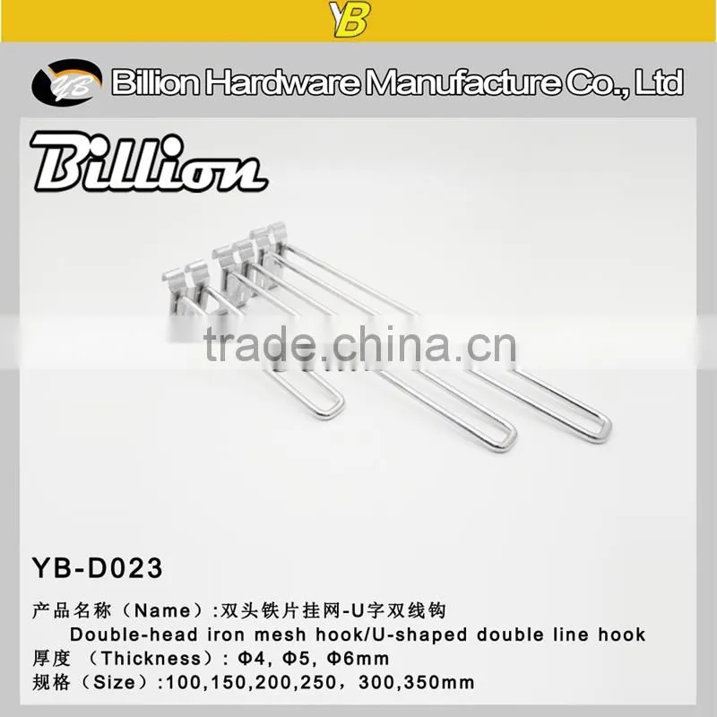 YB-D056 Gridwall Wire Metal Hooks 5 Pins Peg Hook