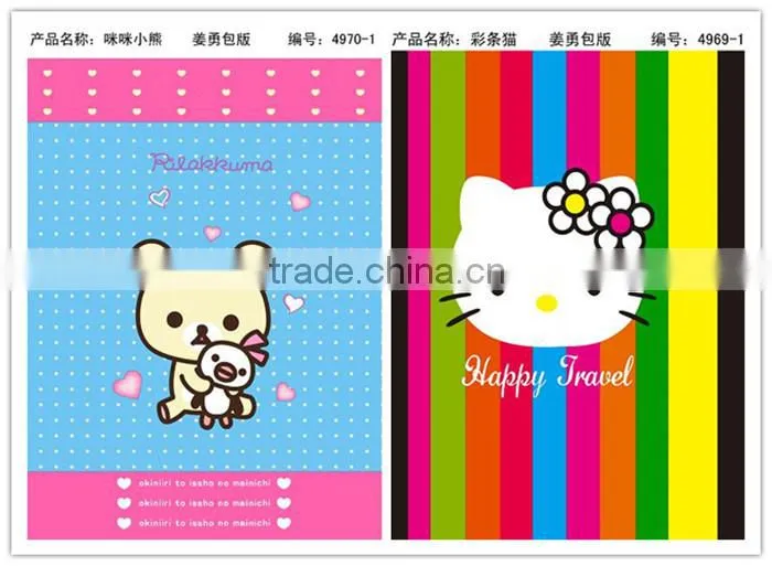 transfer film for leather