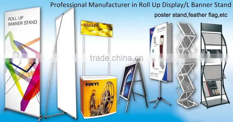 New product advertising display