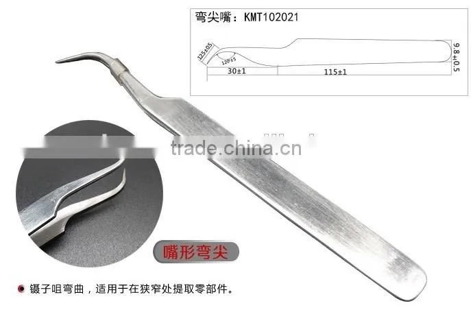 K-Master long nose bent nose tweezers precision stainless steel