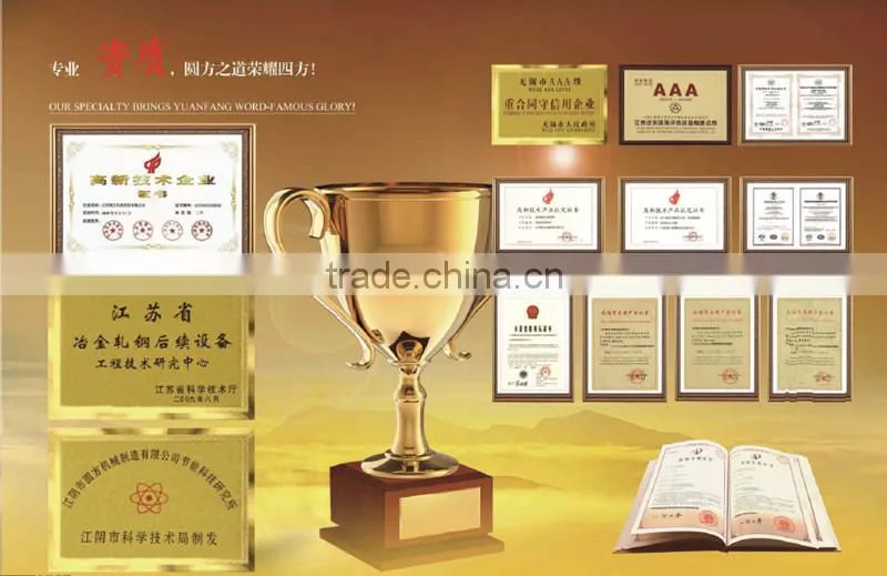 automatic steel strip packing machine manufacture