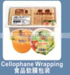 full automatic soft film forming machine