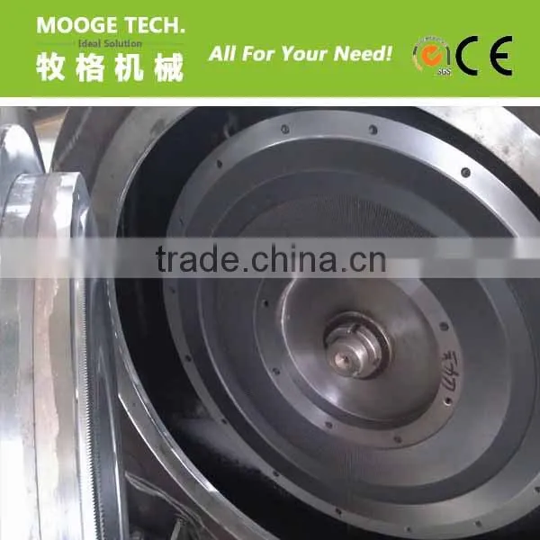 Good quality plastic grinder machine