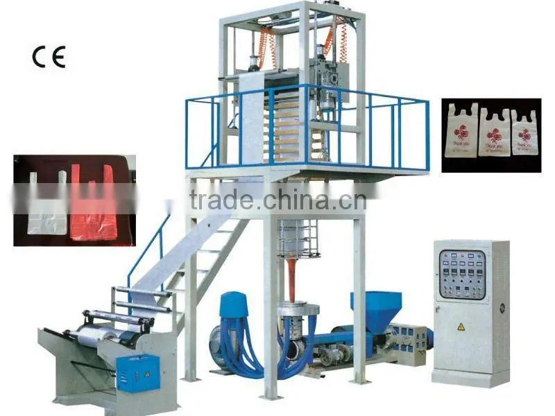 SJ PE/LDPE/LLDPE full automatic high speed film blowing machine