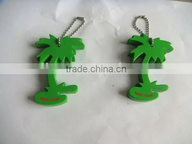 pu keychain