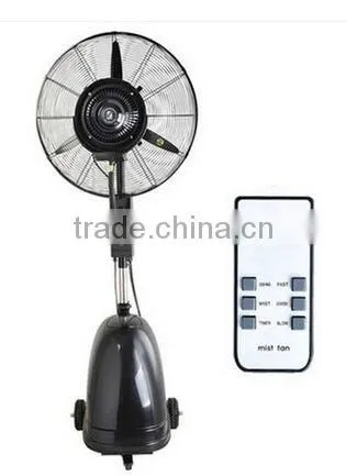 Remote control air cooling spray fan with water mist