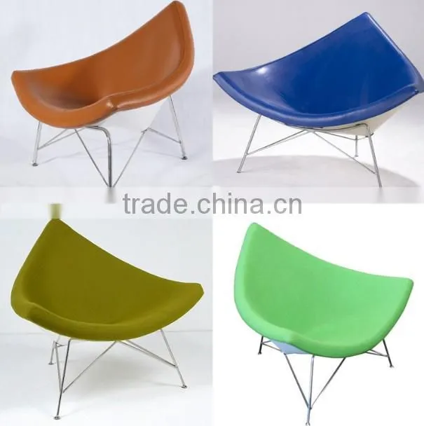 Furniture fancy design living room FRP with soft leather coconut lounge chair