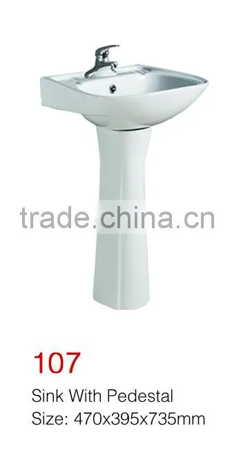 107 China sink with pedestal ChaoZhou wholesaler wash basin with stand