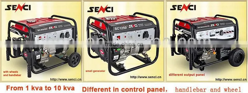 10000 watts 220V CE certificate SC10000-II Commercial Generator