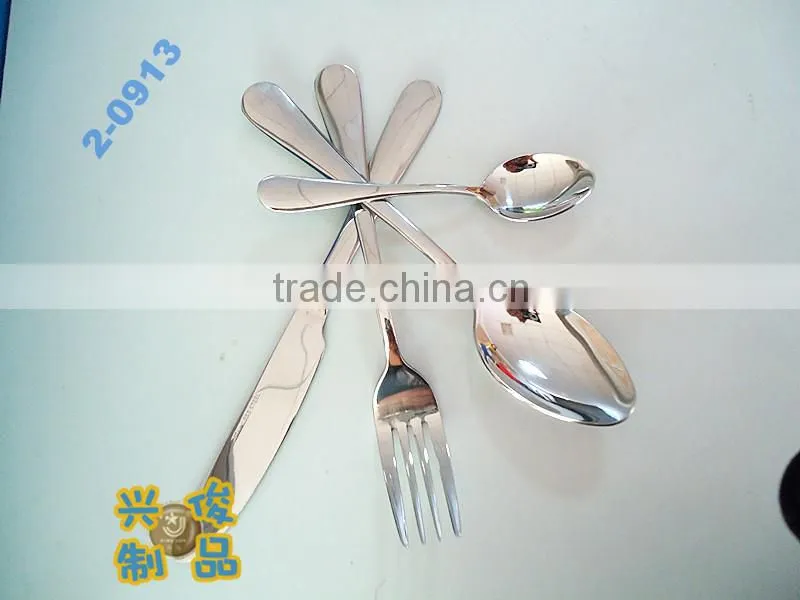 Windsor Pattern Stainless Steel Flatware set