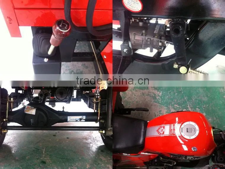 250cc motorcycle trike/4 wheel motorcycle/petrol tricycle