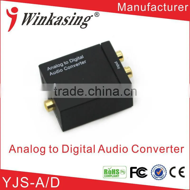 2016 new product R/L function digital to analog audio converter YJS-700DA made in China