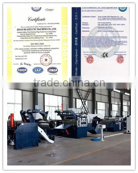 HFCL-2*1300 Cut to length line