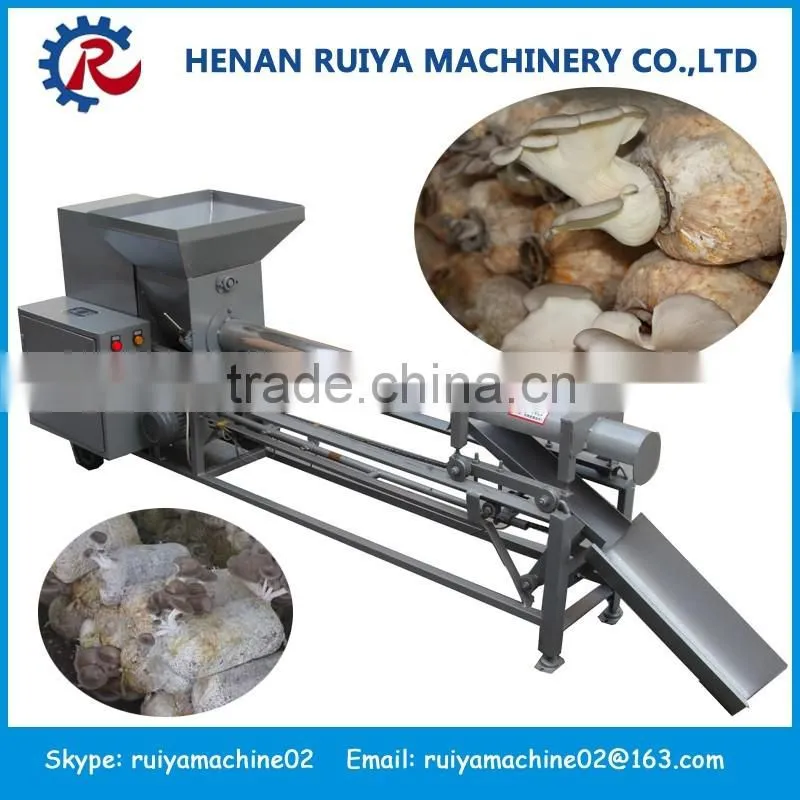 Best Seller mushroom machine | mushroom bigging machine