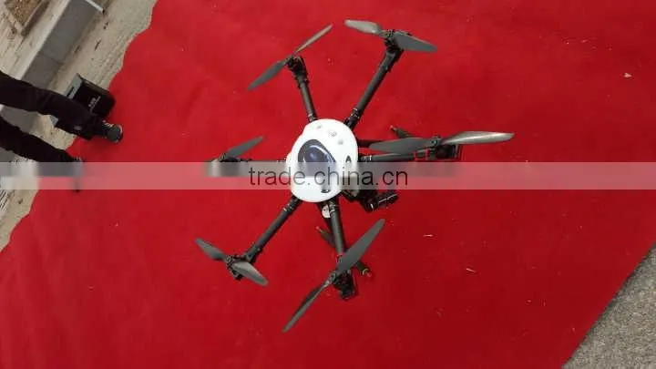 unmanned aerial vehicle
