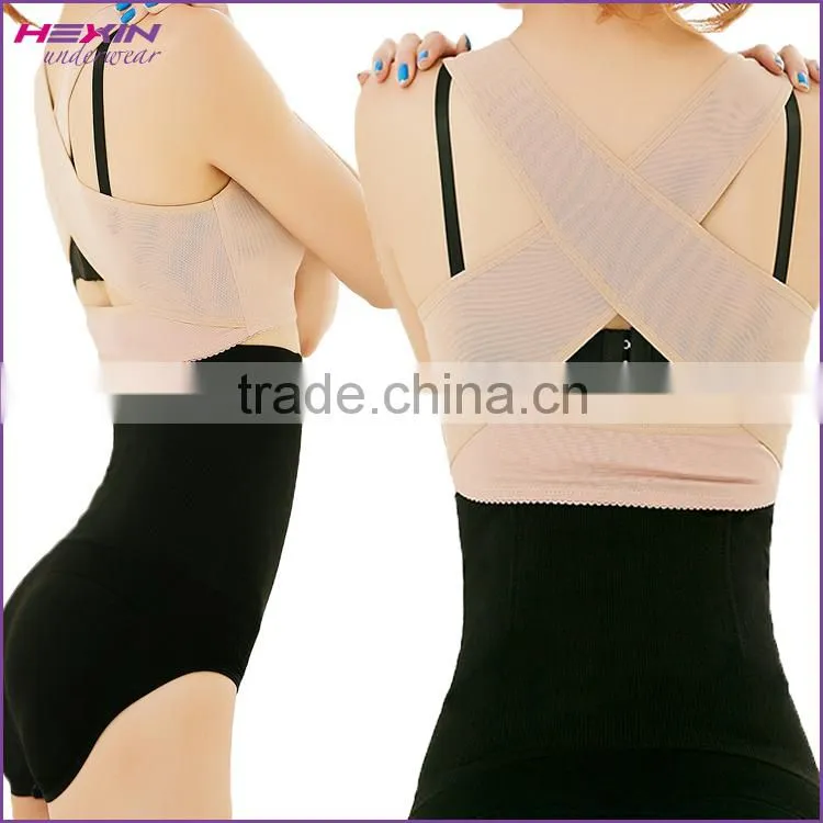 Posture Shape Corrector Back and Shoulders Support Belt Support Girdle